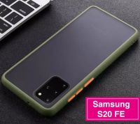 [ส่งจากไทย] Case Samsung galaxy S20FE เคสโทรศัพท์ ซัมซุง เคสกันกระแทก ขอบสีหลังขุ่น Samsung S20 FE