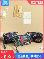 ❄❂ cloth art layer cell phone long inclined bag single shoulder bag hand female change lovely capacity