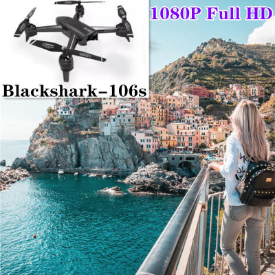 GREGORY-โดรนติดกล้อง โดรนบังคับ โดรนถ่ายรูป Drone Blackshark-106s ดูภาพFullHDผ่านมือถือ บินนิ่งมาก รักษาระดับความสูง บินกลับบ้านได้เอง กล้อง2ตัว ฟังก์ชั่นถ่ายรูป บันทึกวีดีโอแบบอัตโนมัติ