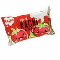 สบู่ราชิ Rachi Soap By RADA BRAND แค่ฟอก ขี้ไคลหลุด สะอาดหมดจด สดชื่น กลิ่นหอม(1 ก้อน)