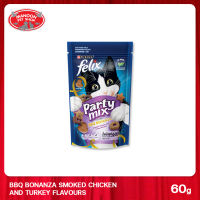 [MANOON] FELIX Party Mix BBQ Bonanza Flavor เฟลิกซ์ ปาร์ตี้มิกซ์ บาร์บีคิวโบนันซ่า รสไก่รมควัน ไก่งวง ขนาด 60 กรัม