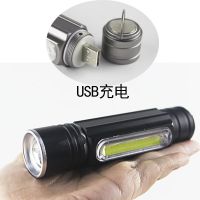 USB Rechargeable Strong Light Flashlight Multifunctional Hook Magnet T6+COB Working Light Access Light LED Emergency Light Rechargeable  Flashlights