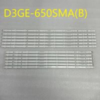 LED backlight strip(12)for Samsung UN65FH6001 UN65H6203 UN65EH6000 UN65J6200 UN65H6103 D3GE-650SMB-R1 650SMA-R3 2013SVS65 3228N1 LED Strip Lighting