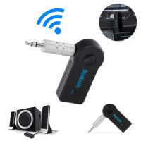 2 in 1 Wireless Bluetooth 5.0 Receiver Transmitter Adapter 3.5mm Jack For Car Music Audio Aux A2dp Headphone Reciever Handsfree