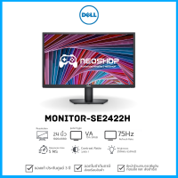 Dell 24 Monitor - SE2422H (VA 75Hz) จอคอมพิวเตอร์ ประกัน 3Y