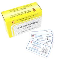 Absorbable Surgical Suture Collagen Acupuncture Acupoint Disposable Thread Embedding Slimming Needle Full Set of Boda