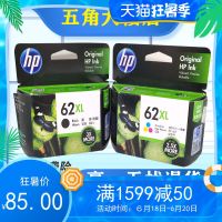 Original HP 62XL ink cartridge HP200 5540 5640 5740 7640 258 250 printer