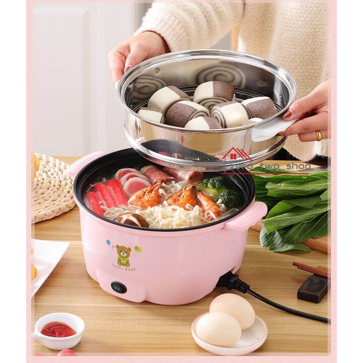 electric-hot-pot-หม้อไฟฟ้าอเนกประสงค์-หม้อไฟฟ้าอเนกประสงค์-กระทะไฟฟ้าเอนกประสงค์-หม้อต้มไฟฟ้าอเนกประสงค์-หม้อไฟฟ้า-หุงข้าว-อุ่น-ตุ๋น-ต้ม-นึ่ง-ลายหมี-ลายเป็ด-หม้อต้มไฟฟ้า-หม้อต้มอเนกประสงค์-multi-funct