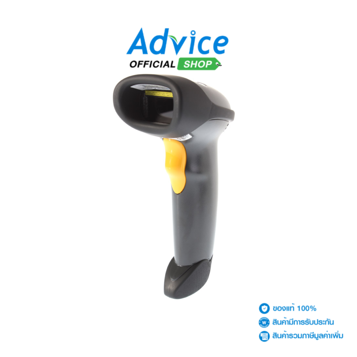 Barcode Scanner Symbol LS2208 Advice Online Lazada.co.th