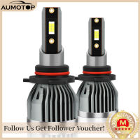 【MotorrTop】AUMOTOP หลอดไฟหน้ารถยนต์ LED กันน้ำ IP68 2ชิ้นหลอดไฟขับรถ LED ชุดแปลงออลอินวัน60W 6000LM 6000K HB4/9006