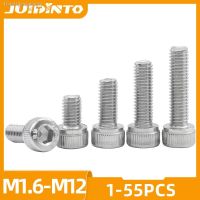 ◕﹉△ JUIDINTO M2 M3 M4 M5 Allen Bolt Stainless Steel Hexagon Hex Socket Head Cap Screw M1.6-M12 Allen Cap Head Screw DIN912