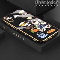 เคส Chenyyka สำหรับ Huawei Y9s P Smart Pro 2019ลายการ์ตูนสุนัขคุ้กกี้สุนัขเคสซิลิโคนชุบด้านดีไซน์ใหม่เคสโทรศัพท์ฝาปิดเลนส์เต็มรูปแบบเคสป้องกันกล่องกันกระแทก Softcase