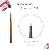 BRUSH STUDIO S SERIES 307 PENCIL BRUSH แปรงแต่งตาทรงดินสอ