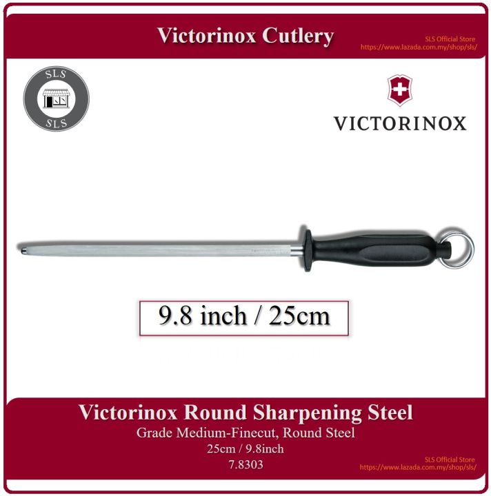 Victorinox Sharpening steel 25cm 7.8303