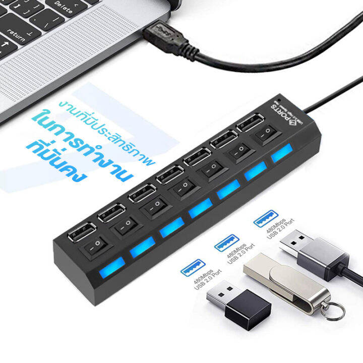 ช่องต่อ-usb-2-0-แบบ-4-7-ช่อง-4-7-port-high-speed-usb-2-0-hub-พร้อมสวิทช์-ใช้กับเเฟลตได-เมาส์-คีย์บอร์ด-สีดำ