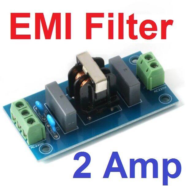 EMI Filter 220V 2A โมดูลลดสัญญาณรบกวน Power Line Filter Noise filter ตัวกรองไฟฟ้า AC ป้องกัน