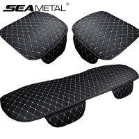 SEAMETAL ที่หุ้มเบาะหน้า ที่หุ้มเบาะหน้า คลุมเบาะรถยนต์ ที่หุ้มเบาะนั่ง 3ชิ้น ชุดหุ้มเบาะรถ