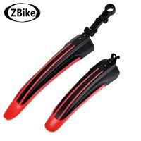 Bike Mudguard Bicycle Road Front Rear Fender MTB Mud Guard Wings For 20-26 Inch Bicycle Universal Fender Bicycle Accessories