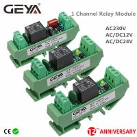 Geya รีเลย์โมดูล1ช่อง Ac/dc 5V 24V 12V 48V 110V 230vac ราง Din ติดตั้ง G โมดูลจับเวลาตัวควบคุมการรีเลย์