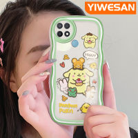 YIWESAN เคสสำหรับ OPPO A15 A35 A15s 4G ลายการ์ตูนน่ารัก Pom Pom Purin สร้างสรรค์สีสันสดใสเคสโทรศัพท์แบบใสเคสนิ่มโปร่งใสเคสซิลิโคนกันกระแทกป้องกันเลนส์กล้อง