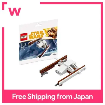 Lego Imperial - Best Price in Singapore - Mar 2024 | Lazada.sg