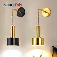 hyfvbujh◑♗ Reading Lights Wall Lamp Gold And Pipe Lampshade Corridor Bedroom Study Room Bedside Sconces