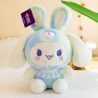 ตุ๊กตาผ้ากำมะหยี่ Boneka Mainan การ์ตูนรุ้ง Sanrio น่ารัก Kuromi Melody Cinnamoroll ตุ๊กตาสำหรับเด็กเด็กหญิงของขวัญของตกแต่งคอลเลกชันของแท้คุณภาพสูง