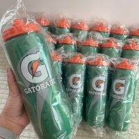 พร้อมส่ง ? | Gatorade กระบอกน้ำ 1 ชิ้น  ออกกำลังกาย กระบอกน้ำใส่จักรยาน กระบอกน้ำพรีเมี่ยม