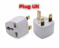 Plug ปลั๊กแปลงอังกฤษ 3ขาทอง 1ตัว