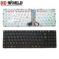 Neue Original Französisch Arabisch Tastatur Für Ideapad 100-15IBD B50-50แล็ปท็อป Teclado 5N20K25443 SN20J78607