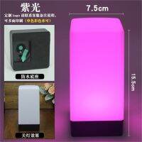 Rechargeable LED Night lights Indoor Home Table Lamp Garden Lawn Light Wedding Party KTV Bar Room Decoration Can print LOGO