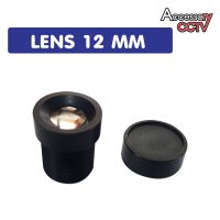 เลนส์สำหรับกล้องวงจรปิด CCTV Camera (lens 12 mm)