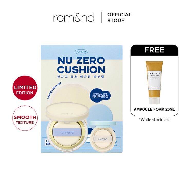 ROMAND Nu Zero Cushion Mini Set 3 Colors to Choose Lazada
