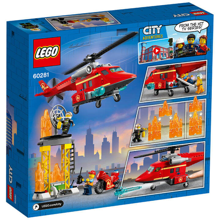 lego-lego-city-series-60281-fire-rescue-helicopter-childrens-puzzle-building-blocks-toy-model