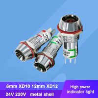 2pcs 10mm XD10 12mm XD12 24V 220V 10mm Metal Indicator light Signal light Pilot light