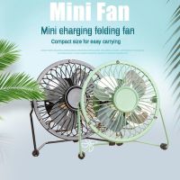 【YF】 Mini USB New summer small fan Office computer ultra-quiet desktop  Iron student dormitory ITAS6638A