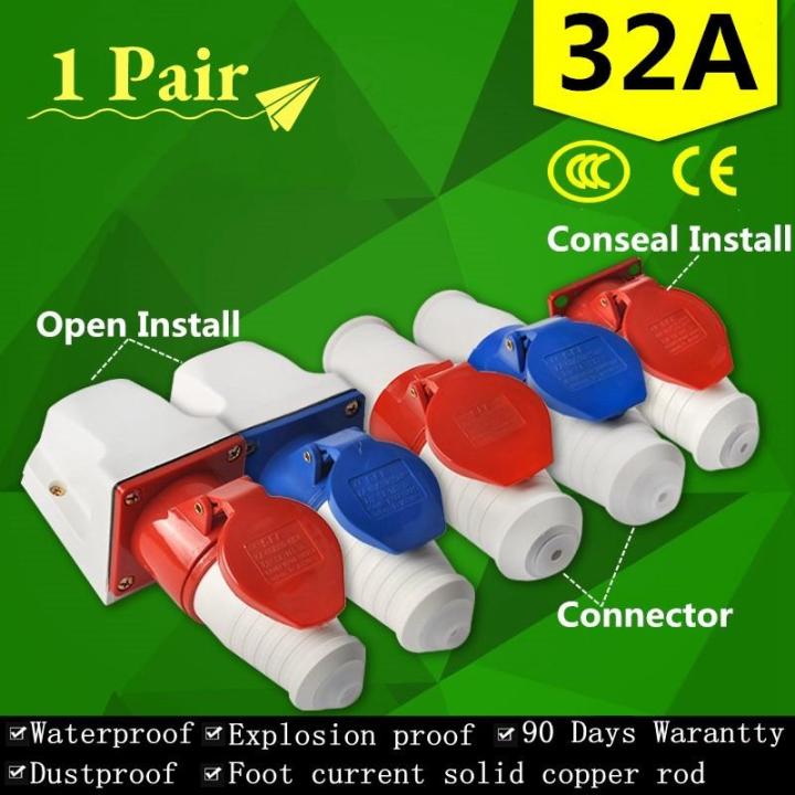 1pair 32a Waterproof Industrial Plug And Socket Connector Three Phase Electric 345 Core 0139