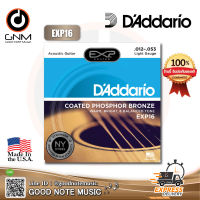 สายกีตาร์โปร่ง DAddario เคลือบกันสนิม Acoustic Guitar Light รุ่น  EXP16  .012 - .053 ** Made in USA