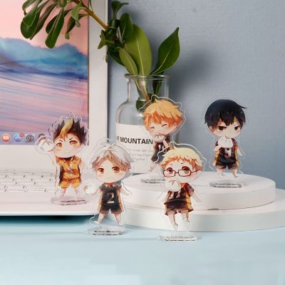 Haikyuu ! ! โมเดลตุ๊กตาอะคริลิคของเล่นสําหรับเด็ก