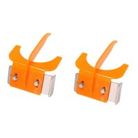 2 Pcs Electric Orange Juicer Spare Parts for XC-2000E Lemon Orange Juicing Machine Orange Cutter Orange Peeler