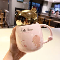 Cartoon Mug Cute Bear Tracing Gold Mirror Screw Cap Ceramic Water Cup Creative Home Large-capacity Children Milk Portable Cup