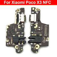 50Pcs, Original USB Port Charger Dock Plug Connector บอร์ดชาร์จ Flex Cable Mic Board สำหรับ Xiaomi POCO X3 Nfcpoco X3 Pro