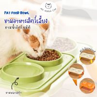 ⭐5.0 |[ ABC cat ] ชามอาหาร แ2หลุม ชามอาหารแมว ชามอาหารหมา ชามอาหารสำหรัสัตว์เลี้ยง [ BL067 ] สินค้าใหม่เข้าสู่ตลาด