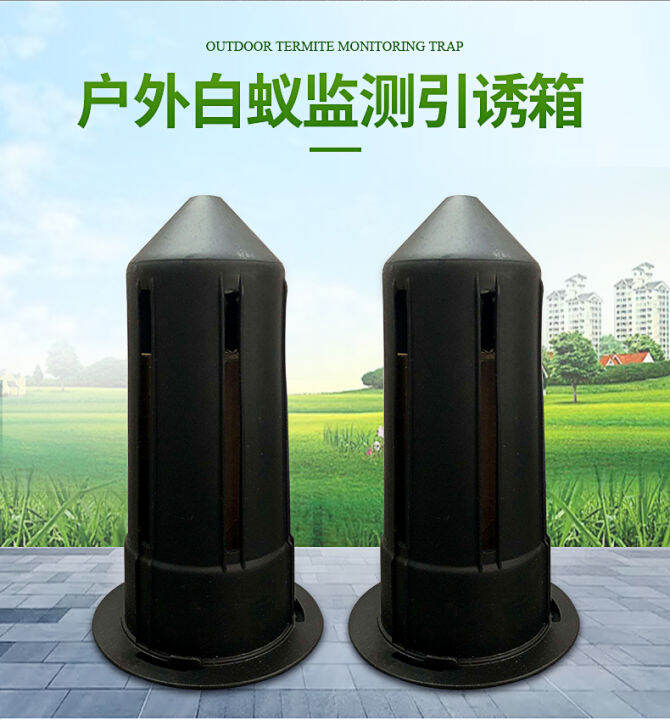 Outdoor termite trap box trap box monitor insecticide termite powder
