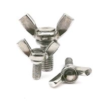 1/2/5/10pcs M3 M4 M5 M6 M8 M10 M12 304 Stainless Steel Hand Tighten Adjust Butterfly Ear Wing Head Thumbscrew Thumb Screw Bolt Nails Screws Fasteners