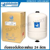 E-Wave ถังแรงดัน ไดอะแฟรม 24 ลิตร รุ่น PEB-24LX / PEWB24 ( Diaphragm Tank ) ถังไดอะแฟรม ถังแรงดัน