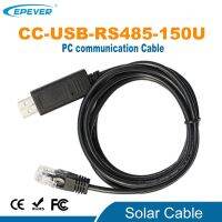 สายสื่อสาร CC-USB-RS485-150U USB กับ RS485พีซีเหมาะสำหรับ EP โซลาร์ชิ้นส่วนวงจรของ Trfo Acer Viewstar VS Landstar LS Series วงจรไฟฟ้าเครื่องควบคุมการชาร์จพลังงานแสงอาทิตย์