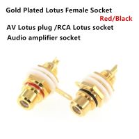 Gold Plated RCA Lotus Plug Connector Audio Socket Plug Black/red