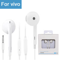 หูฟัง vivo MH135  เบสหนัก โทร เล่นเกม ฟังเพลง ของแท้เสียงดี 1: 1 (รับประกัน 1 ปี)รองรับมือถือทุกยี่ห้อ 3.5mm