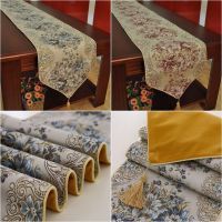 Reto Floral Table Runner Tablecloth Anti-dust Table Decoration